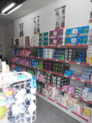 玉田利民衛生用品總匯 守護健康，服務社區的衛生材料專家