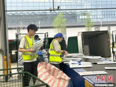 同心聚力，守護健康——江西上饒政協打造“同心圓”界別履職新模式賦能衛生用品行業發展