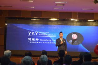 科技賦能，智享健康 云康養生態家“鳥巢”發布會，開啟健康管理新時代