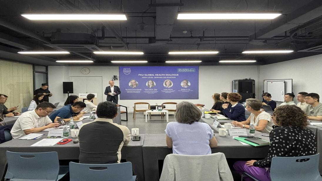 北大全球健康研究院 以科技創(chuàng)新守護(hù)人類健康福祉