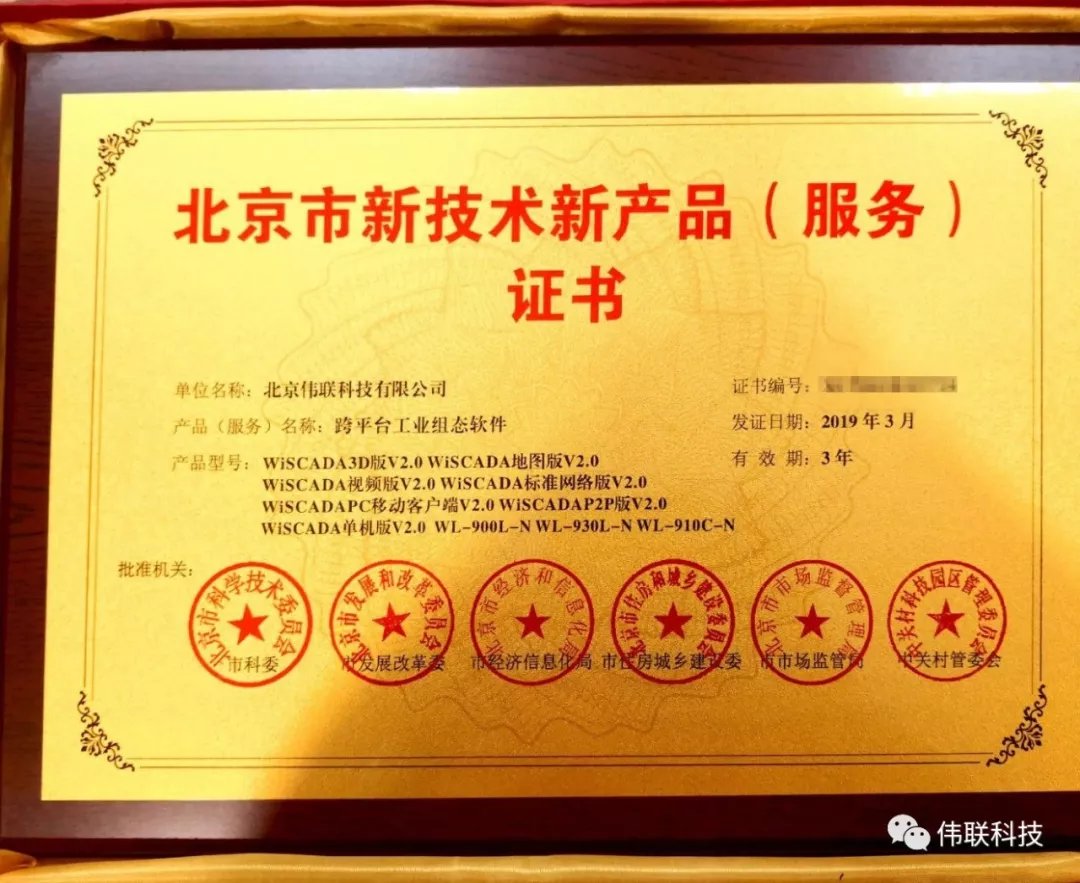 后量子密碼遷移 一場(chǎng)全球金融機(jī)構(gòu)的“量子級(jí)”技術(shù)攻堅(jiān)戰(zhàn)