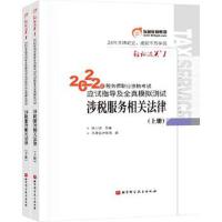尋找隱藏的超能力 探索身邊的技術(shù)開發(fā)啟蒙
